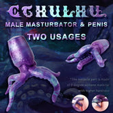 Octopussies  - Men & Couple Masturbators Realistic Pocket Pussy Soft Vagina Masturbation Cup